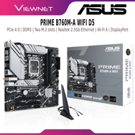 ASUS PRIME B760M-A WIFI D5 DDR5 1700 MOTHERBOARD COMBO PROCEESOR INTEL I3- 12100 | I5- 12400 |12400F