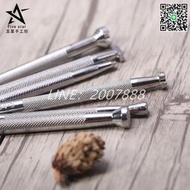 五星出品DIY手縫菱斬手工皮雕皮藝皮革專用印花工具套組6件套【皮雕】