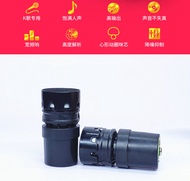 Mic JUMAUDI Wireless Mic Core Professional KTV Mic Wired Universal Dynamic Mic Core Sound Head Mic M