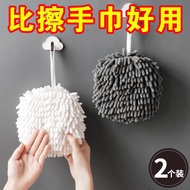 Home Furnishing Kitchen Supplies Appliances Small Department Store Lazy Man Artifact Life Practical Household Complete B