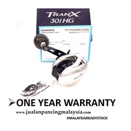SHIMANO TRANX 301 HG  & 401 HG REEL,  LEFT