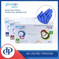 Gloveon NB32 protect disposable nitrile gloves 100pcs per box Size M &amp; L