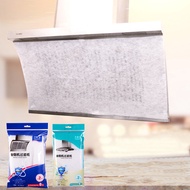6/12 Pcs Kitchen Oil Filter Paper Absorbing Paper Non-woven Anti Oil Cotton Filters Cooker Hood Extr