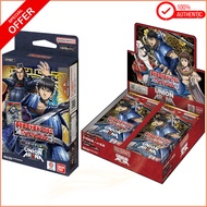 BANDAI UNION ARENA Starter Deck Kingdom
BANDAI UNION ARENA Kingdom Booster Box