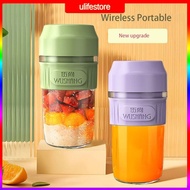 ins hot Convenient Rechargeable Juicer Kitchen Tools Safe Mini Juicer Household Products Useful Home Juicer Juice Cup Portable Juicer ulife