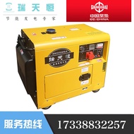 Chang Chai's power diesel generator set uses 20V single San Xiao Yang phase 380V2 watt for 3000 /5/6/7/8/10KW.