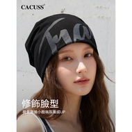 [CACUSS®] 2026 Genuine Authorization🌸Spring Summer Cold Hat Unique Pile Cap Thin High Elastic Letter