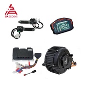 SiAECOSYS QSMOTOR QS165 V2 5000W 72V 35H Hall Version PMSM Mid Drive Motor Kits with ND72680 Control