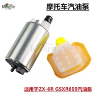 Promotion Suitable for ZX-6R GSXR600/750 08-14 Motorcycle Gasoline Pump+Filter Fuel Pump+Filter