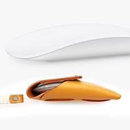 COZI - Magic Mouse 巧控滑鼠 皮革保護套 保護殼 收納包 收納袋
