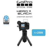 GoPro Action Camera HERO11 Black HyperSmooth 5.0 Video Stabilization Action Camera HERO 11 (5.3K60 +