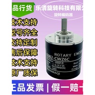 Same Style Omron Rotating Encoder E6B2-CWZ6C Brand New Authentic Ready Stock Pulse Stability Can Be 