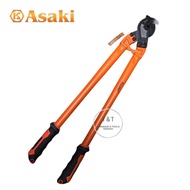 Asaki® HEAVY DUTY CABLE CUTTER 24''/32"