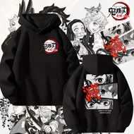 Demon Slayer Hoodies available in children's/adult sizes long-sleeved Hoodies all season casual Hood