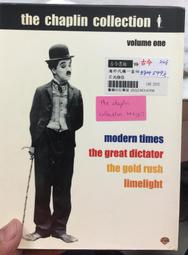 片況佳《一代喜劇宗師：卓別林精選珍藏系列(一)》摩登時代、大獨裁者、淘金記、舞台春秋│8DVD│