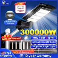 Lowest Price 300000W lampu solar light outdoor lighting Waterproof lampu Solar jalan street light Re