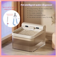 4L pet fountain automatic water dispenser, wireless non plug in, pet automatic water dispenser, pet 
