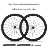 West Biking | ล้อจักรยานถนนคาร์บอนไฟเบอร์ 700c