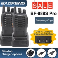 Baofeng BF-888S PRO x 2 pcs (1 pair) with Wireless copy function, new battery with USB-C charging po