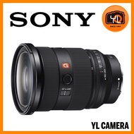 Sony 24-70mm F2.8 GM II FE Lens