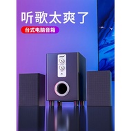 Dynamic Computer Audio Multimedia Speaker Household Subwoofer Bluetooth Speaker 2.1 Wooden Desktop S