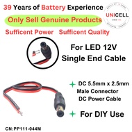 DC 5.5mm x 2.5mm Male Connector    DC Power Cable PP111-044M