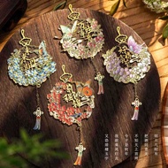 Chinese Creative Graduation Gift yyy6.14
