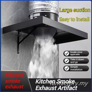 Range hood,  kitchen exhaust fan, portable ventilation fan, stove exhaust hood, oil fume purifier, k