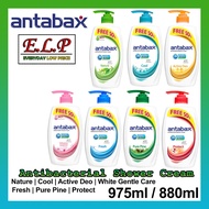 Antabax Antibacterial Shower Cream 975ml / 880ml