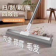 Household Magic Broom Broom Silicone Wiper Floor Handy Tool Toilet Broom Bathroom Sweeping Wiper
