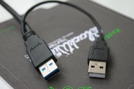 USB3.0移動硬盤數據線A公轉MicroB輔助加強供電Y型 雙頭3頭延長線