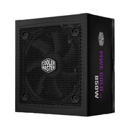 Nguồn máy tính Cooler Master MWE Gold 850 V3 ATX 3.1 - 850W - 80 Plus Gold - Full Modular (MPX-8503-