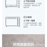 Beauty（Midea） Household25LLarge Capacity Electric Oven Independent Temperature Control Multi-Functional Oven PT25X5