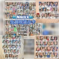 現貨 Nmixx小卡 bae jiwoo kyujin