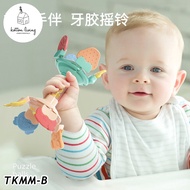 (3 months+) Baby Rattle Teether Baby Toys Children's Rattles Montessori Educational Toys TKM B