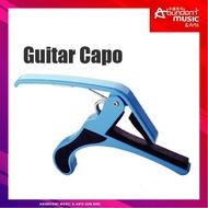 Acoustic Guitar Capo - Morrison