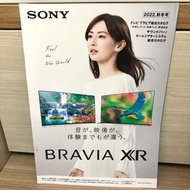 (北川景子) 2023最新！SONY 電視機 宣傳DM booklet / 日本女星男星組合 各款靚紙質DM