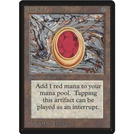Mox Ruby Beta Highly Rated Proxy Card Proxy