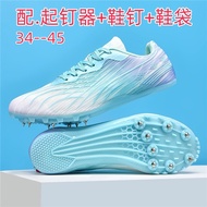 Track and field spike shoes for men and women, professional student shoes for exams, triple jump, ph