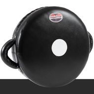 TTP Professional Boxing Heavy Punch Target Shield Target Sandbag Strength Training Round Target Spar