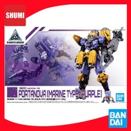 Bandai 30MM 1/144 BEXM-15 PORTANOVA (MARINE TYPE) [PURPLE] 4573102590206 A6