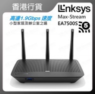 LINKSYS - Max-Stream EA7500S AC1900 雙頻 WiFi 5 路由器