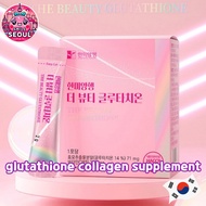[Smile Seoul] Korean Glutathione Collagen Powder,  Skin Whitening, Anti-Aging, glutathione supplemen