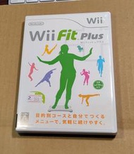 便宜賣！Wii 日版遊戲- Wii Fit Plus 塑身 加強版（請加購其他滿100元以上出貨）（瘋電玩）