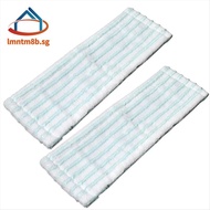 Microfiber Mop Heads Replacement for Leifheit System Mop Leifheit Profi Floor Wiper Steam Mop Replac