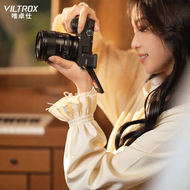 VILTROX | Autofocus Large Aperture Prime Lens 27mm F1.2