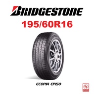 195/60R16 Bridgestone ECOPIA EP150