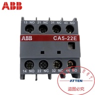 Original Genuine ABB AC Contactor Auxiliary Contact Head CA5-22E CA5-31E CA5-40E CA5-04E