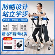 Elderly Walker Stroller Stroke Paralysis Recovery Walker Walking Aid Walker Elderly Walker20251112