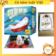 Boardgame Geistes version 2.0 The Spooky House Tigar